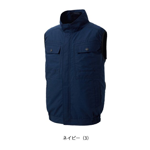 サンエス 空調作業服 作業着 空調風神服 ベスト KF92490