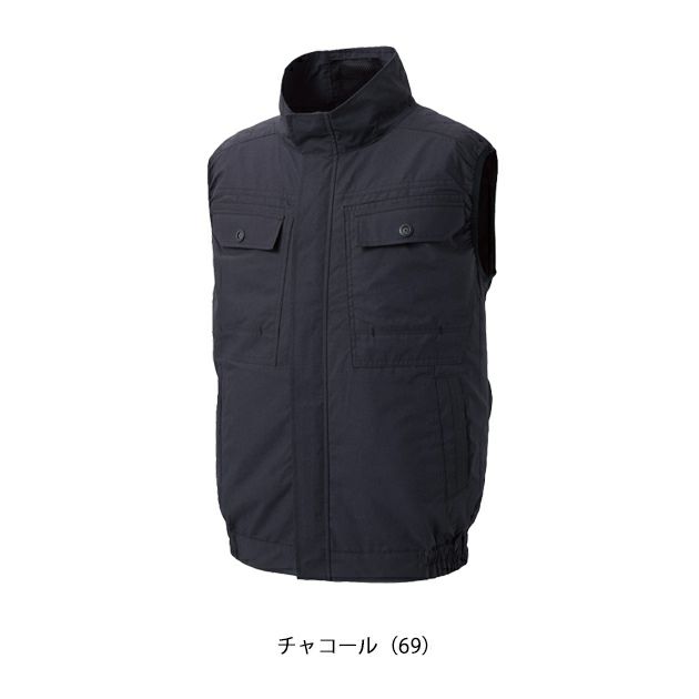 サンエス 空調作業服 作業着 空調風神服 ベスト KF92490