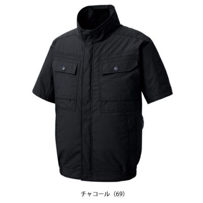 サンエス 空調作業服 作業着 空調風神服 半袖ブルゾン KF92450