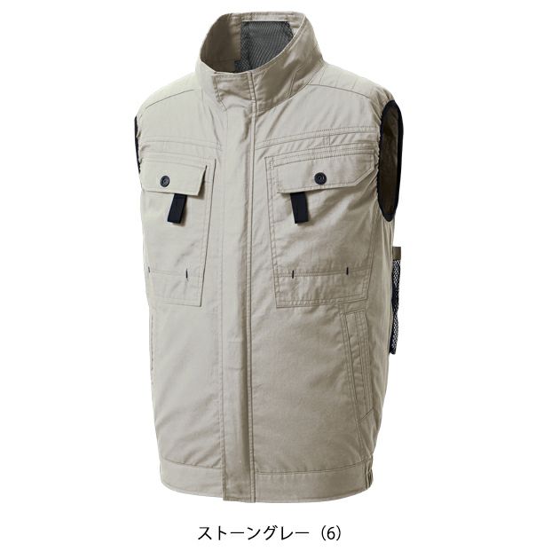 サンエス 空調作業服 作業着 空調風神服 フルハーネス用ベスト KF92490G