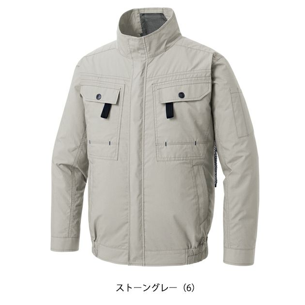 サンエス 空調作業服 作業着 空調風神服 フルハーネス用長袖ブルゾン KF92400G