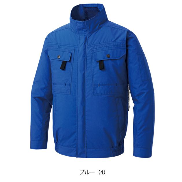 サンエス 空調作業服 作業着 空調風神服 フルハーネス用長袖ブルゾン KF92400G