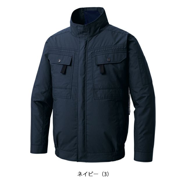サンエス 空調作業服 作業着 空調風神服 フルハーネス用長袖ブルゾン KF92400G