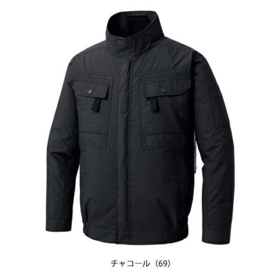 サンエス 空調作業服 作業着 空調風神服 フルハーネス用長袖ブルゾン KF92400G