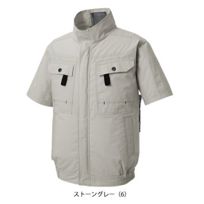 サンエス 空調作業服 作業着 空調風神服 フルハーネス用半袖ブルゾン KF92450G