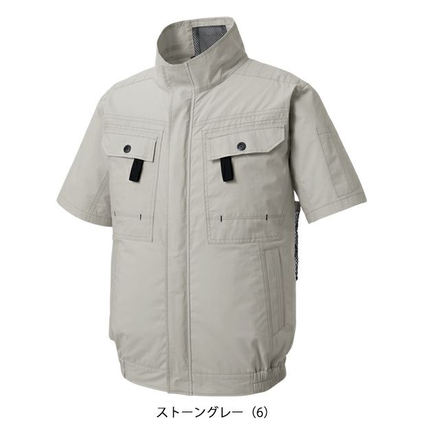 サンエス 空調作業服 作業着 空調風神服 フルハーネス用半袖ブルゾン KF92450G