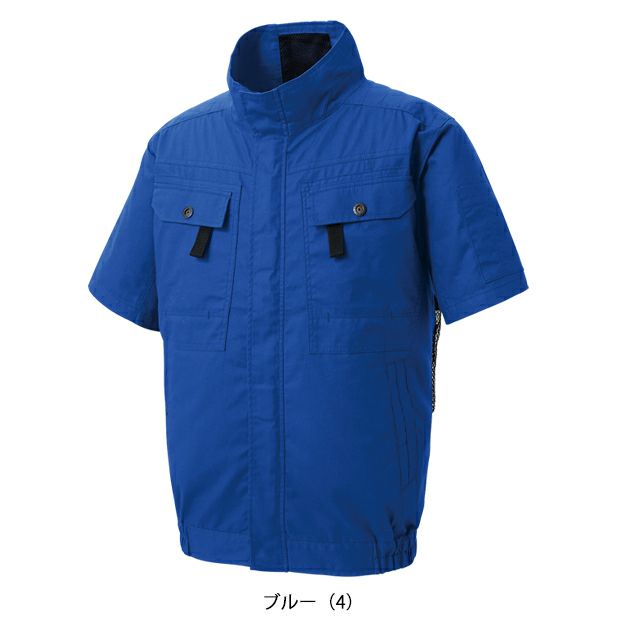 サンエス 空調作業服 作業着 空調風神服 フルハーネス用半袖ブルゾン KF92450G