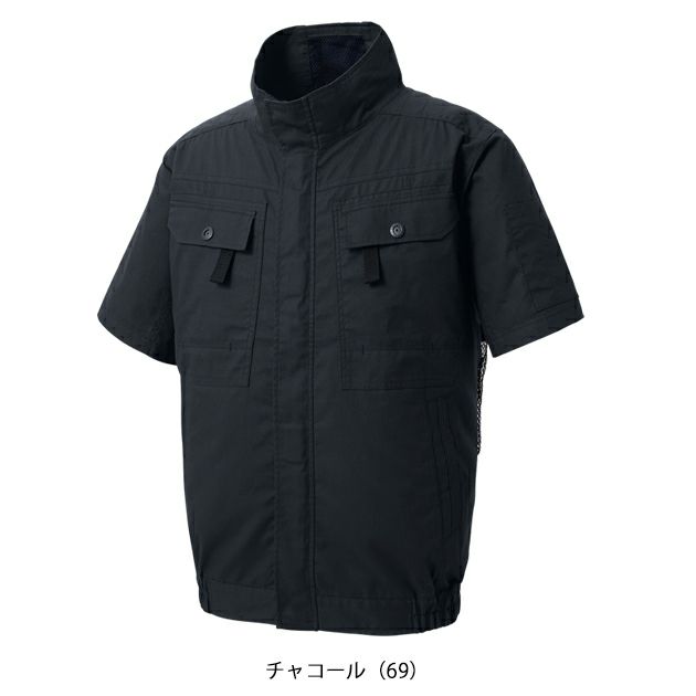 サンエス 空調作業服 作業着 空調風神服 フルハーネス用半袖ブルゾン KF92450G