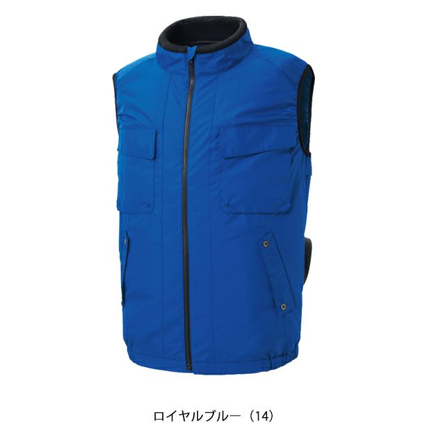 サンエス 空調作業服 作業着 空調風神服 エコベスト KF92412