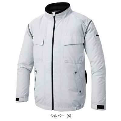 サンエス 空調作業服 作業着 空調風神服 エコ長袖ブルゾン KF92411