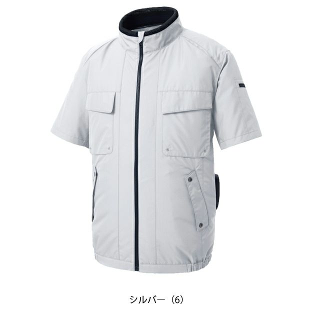 サンエス 空調作業服 作業着 空調風神服 エコ半袖ブルゾン KF92410