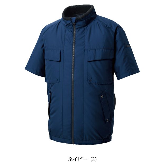 サンエス 空調作業服 作業着 空調風神服 エコ半袖ブルゾン KF92410