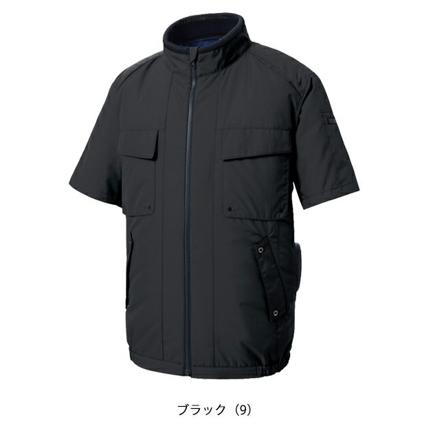 サンエス 空調作業服 作業着 空調風神服 エコ半袖ブルゾン KF92410