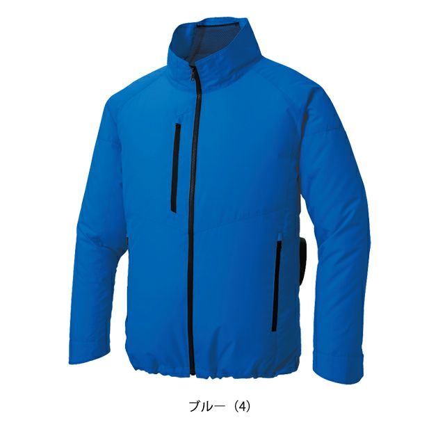 サンエス 空調作業服 作業着 空調風神服 エコ長袖ブルゾン KF92421