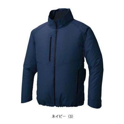 サンエス 空調作業服 作業着 空調風神服 エコ長袖ブルゾン KF92421