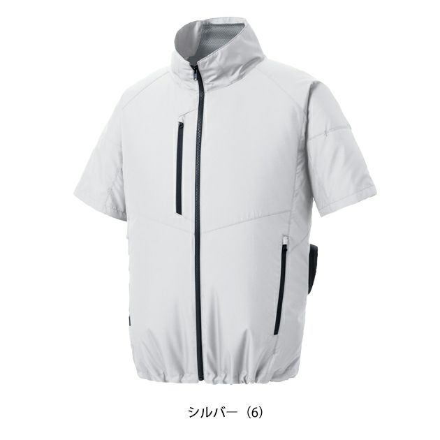 サンエス 空調作業服 作業着 空調風神服 エコ半袖ブルゾン KF92420