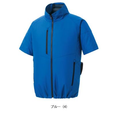サンエス 空調作業服 作業着 空調風神服 エコ半袖ブルゾン KF92420