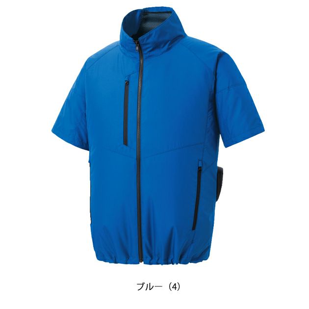 サンエス 空調作業服 作業着 空調風神服 エコ半袖ブルゾン KF92420