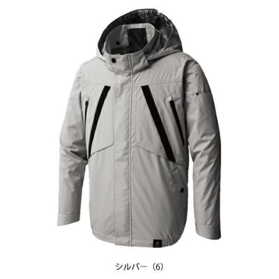 サンエス 空調作業服 作業着 空調風神服 長袖ブルゾン KF92431