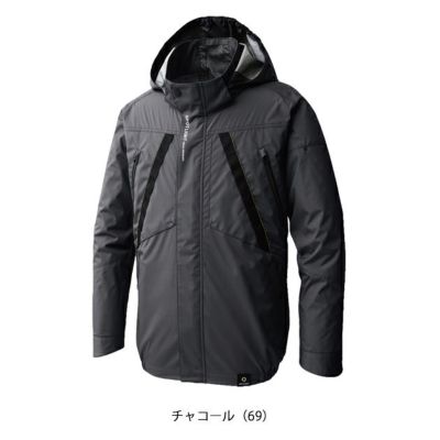 サンエス 空調作業服 作業着 空調風神服 長袖ブルゾン KF92431