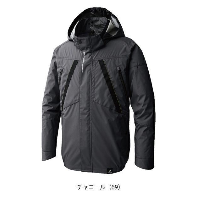 サンエス 空調作業服 作業着 空調風神服 長袖ブルゾン KF92431