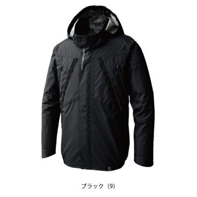 サンエス 空調作業服 作業着 空調風神服 長袖ブルゾン KF92431