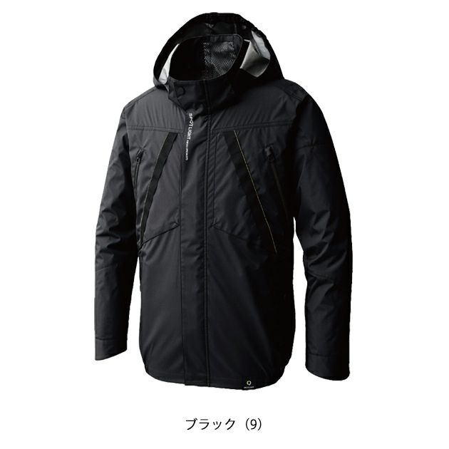 サンエス 空調作業服 作業着 空調風神服 長袖ブルゾン KF92431