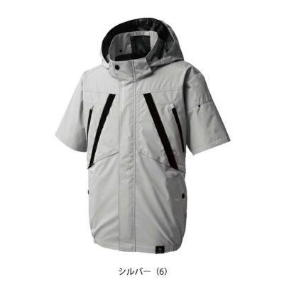 サンエス 空調作業服 作業着 空調風神服 半袖ブルゾン KF92430