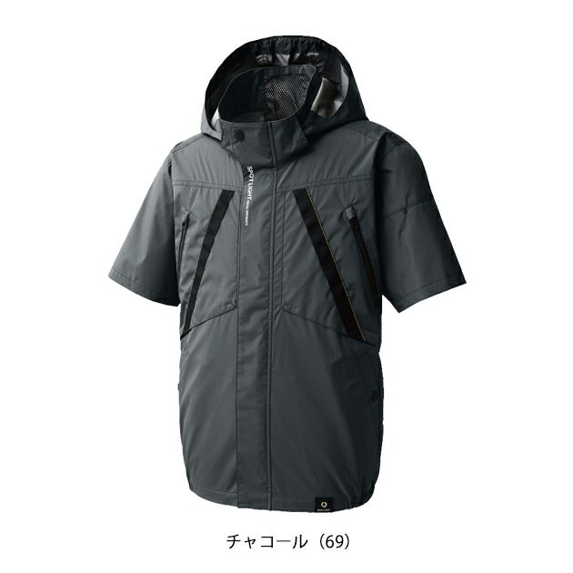サンエス 空調作業服 作業着 空調風神服 半袖ブルゾン KF92430