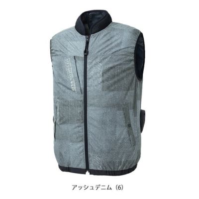 サンエス 空調作業服 作業着 空調風神服 ベスト KF92442