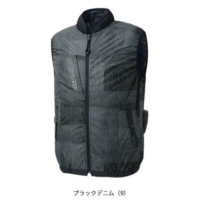 サンエス 空調作業服 作業着 空調風神服 ベスト KF92442