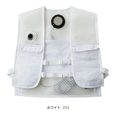 サンエス 冷却ペルチェ 作業着 フローズンベスト EF92472