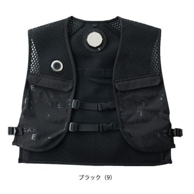 サンエス 冷却ペルチェ 作業着 フローズンベスト EF92472