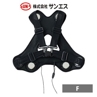 サンエス 冷却ペルチェ 作業着 フローズンベストプロ EF92462