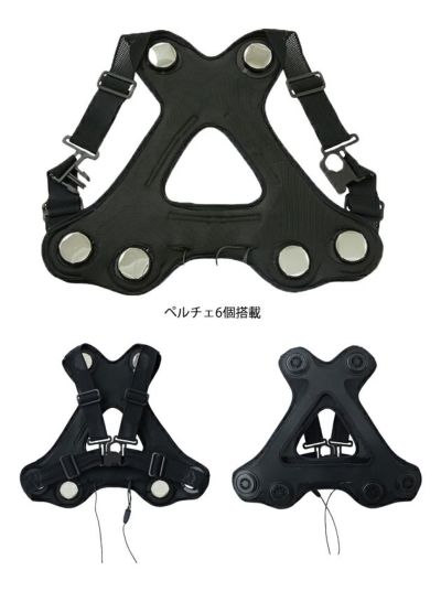 サンエス 冷却ペルチェ 作業着 フローズンベストプロ EF92462