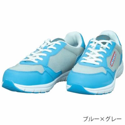 sundance サンダンス 安全靴 セーフティーシューズ RS-01 RS-01CM