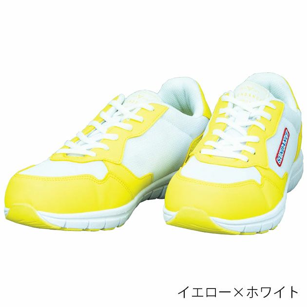 sundance サンダンス 安全靴 セーフティーシューズ RS-01 RS-01CM