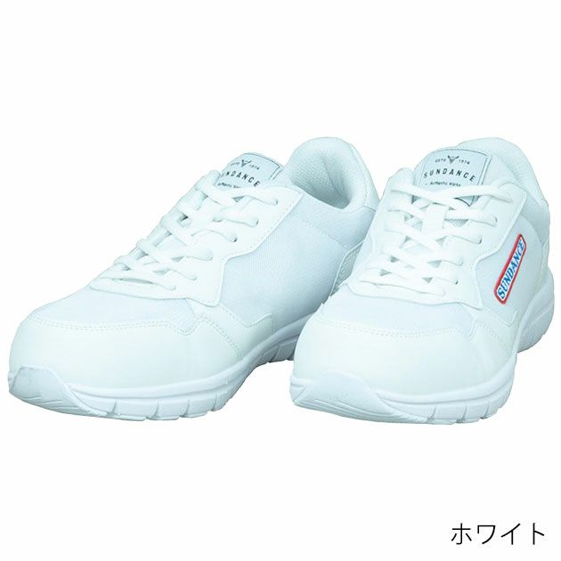 sundance サンダンス 安全靴 セーフティーシューズ RS-01 RS-01CM