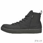 おたふく 安全靴 FUBAR キャンバスハイカットサイドゴア FB-846