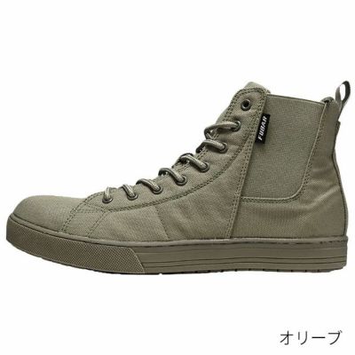 おたふく 安全靴 FUBAR キャンバスハイカットサイドゴア FB-846