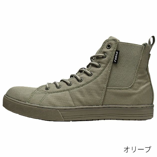 おたふく 安全靴 FUBAR キャンバスハイカットサイドゴア FB-846