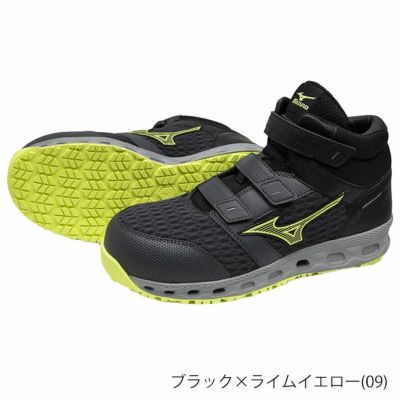 ミズノ 安全靴 オールマイティ VH21H F1GA2409