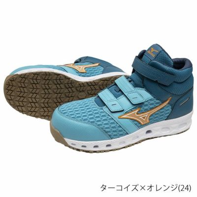 ミズノ 安全靴 オールマイティ VH21H F1GA2409