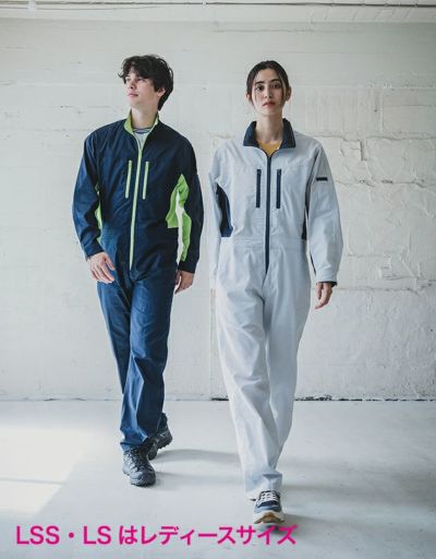 LSS～3L SUNDISC サンディスク 日の丸繊維 つなぎ服 作業着 ウルトラツイルツナギ SD-4200