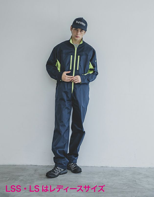 LSS～3L SUNDISC サンディスク 日の丸繊維 つなぎ服 作業着 ウルトラツイルツナギ SD-4200