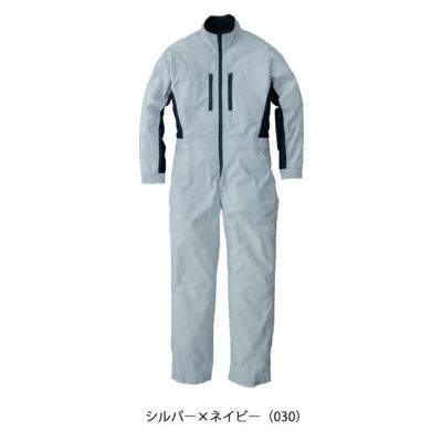 LSS～3L SUNDISC サンディスク 日の丸繊維 つなぎ服 作業着 ウルトラツイルツナギ SD-4200