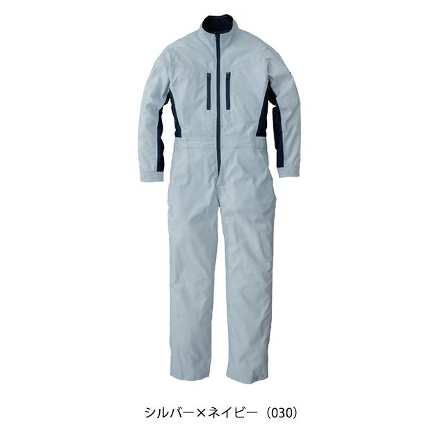 4L～B3L SUNDISC サンディスク 日の丸繊維 つなぎ服 作業着 ウルトラツイルツナギ SD-4200