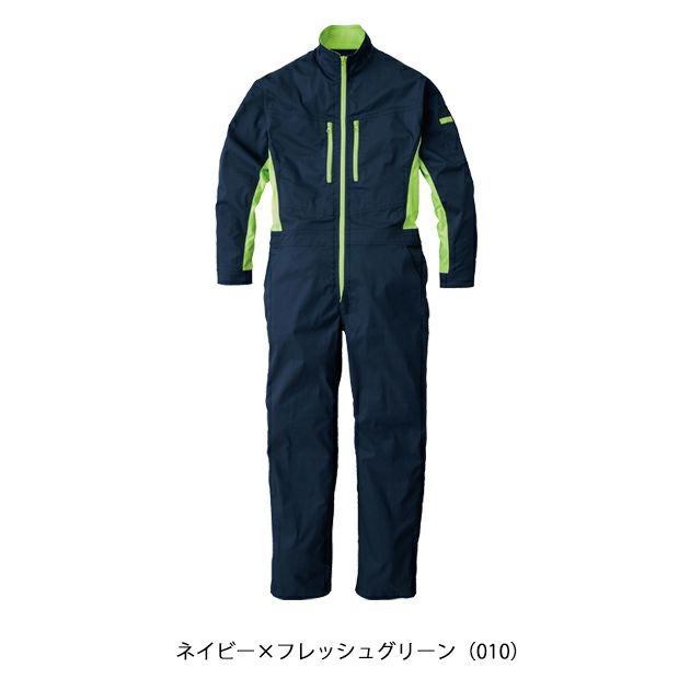 4L～B3L SUNDISC サンディスク 日の丸繊維 つなぎ服 作業着 ウルトラツイルツナギ SD-4200