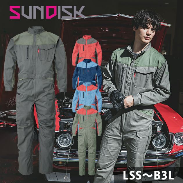 LSS～3L SUNDISC サンディスク 日の丸繊維 つなぎ服 作業着 ストレッチバイカラーツナギ SD-4300