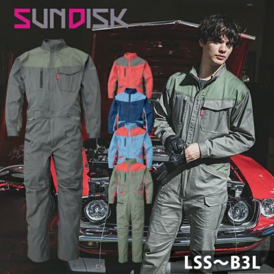 4L～B3L SUNDISC サンディスク 日の丸繊維 つなぎ服 作業着 ストレッチバイカラーツナギ SD-4300